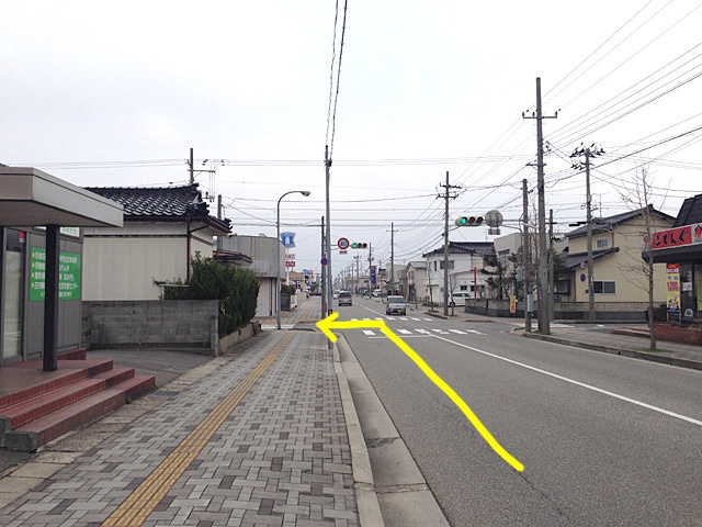 鍼灸院はり・きゅう七福の付近に着いてからの道のり、酒田市県道352号沿い居酒屋こてんぐから【その1】のルート画像2