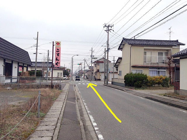 鍼灸院はり・きゅう七福の付近に着いてからの道のり、酒田市県道352号沿い居酒屋こてんぐから【その2】のルート画像1